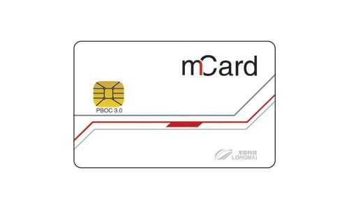 mCard PBOC3.0卡