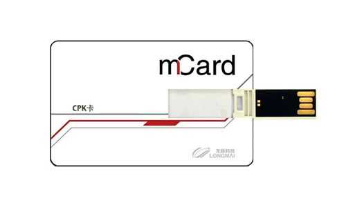 mCard CPK复合卡